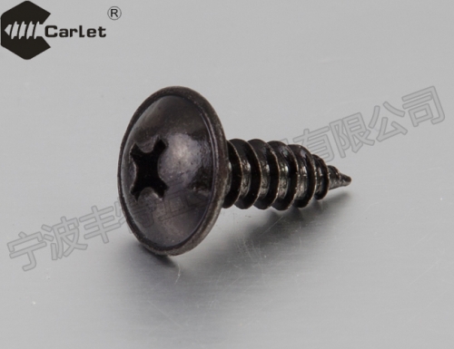 一字和十字螺絲的（de）差別