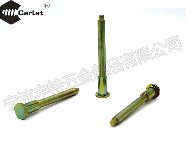  台階（jiē）鉚（mǎo）釘